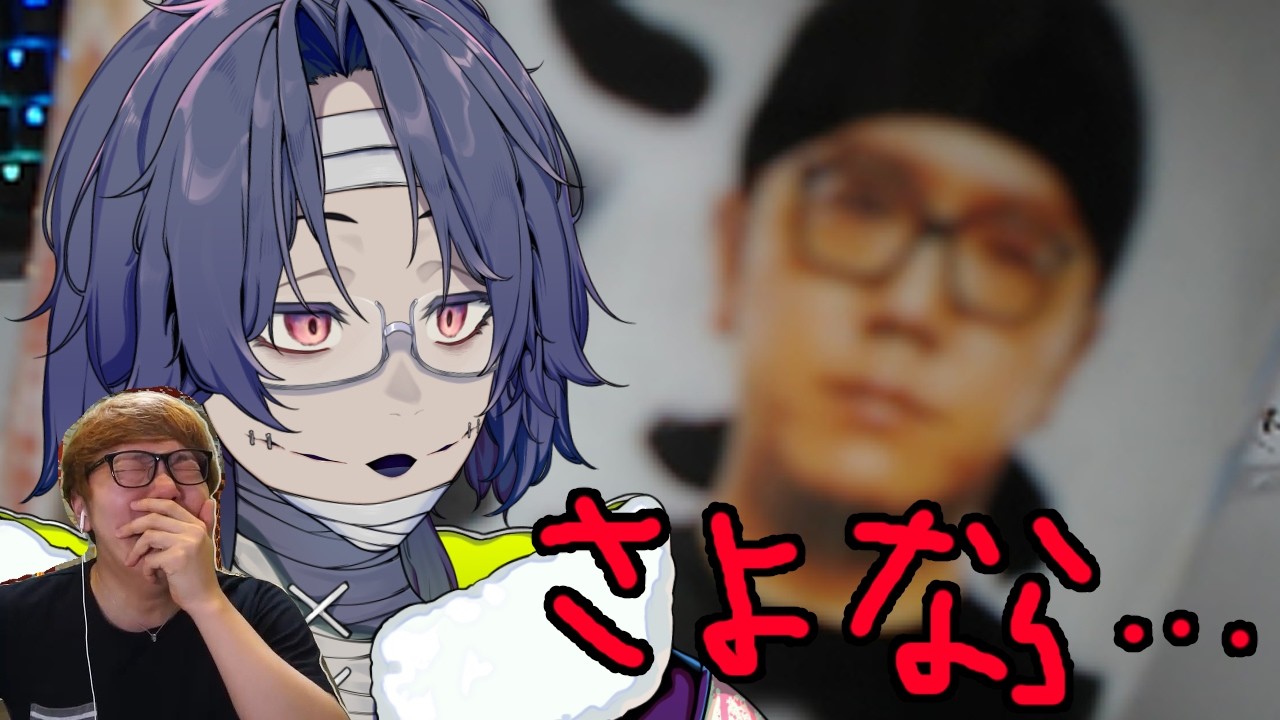 みそきん食べながら雑談 #vtuber