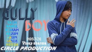 Apna Time Ayega | Gully boy trailer | Dance Video | choreography by Vinay sharma Apna Time Ayega | Gully boy trailer | Dance Video | choreography by Vinay sharma