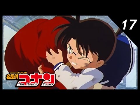 CCC: The Black Files #17 - The Mysterious Passenger (Part 2)
