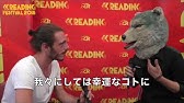 Tvアニメ いぬやしき Man With A Missionコメントムービー Youtube