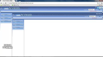 Nissan 20-digit PIN Calaultor Web version operational program (2)