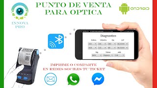 Optical Point of Sale (Mobile Optics 20/20) Add Optical Information.