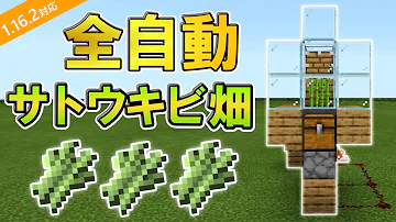 تحميل うどんサトウキビ Mp4 Mp3
