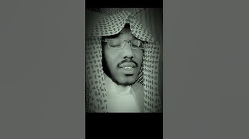 #القرآن_الكريم ##الشيخ_ماهر_المعيقلي بصوت الشيخ ماهر المعيقلي سورة نوح #اليمن #السعودية #العراق #ال