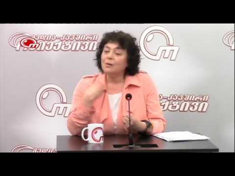 ობიექტივი 26 03 2017