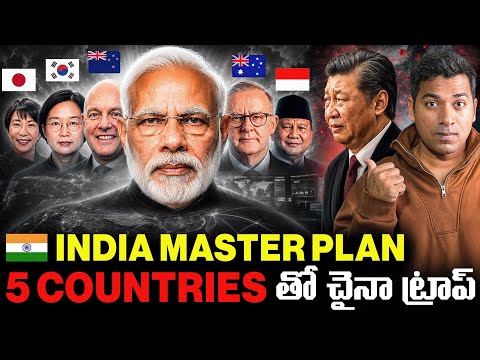 🚨 India BIG TWIST to China | Modi Countering China's String of Pearls | Trade & Future | VR Raja