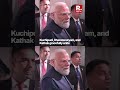 PM Modi Shares Stunning 'Trigalbandi' Dance Performance by Italian Artistes