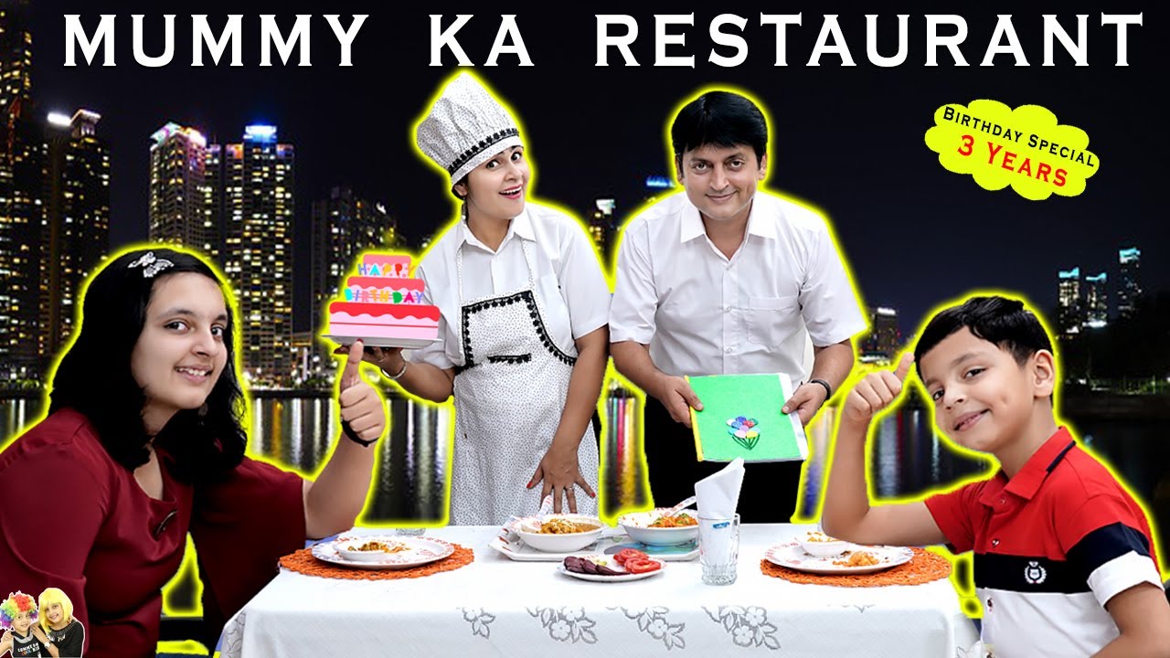 Download MUMMY KA RESTAURANT | Birthday Special 3 Years Celebration of Aayu and Pihu Show