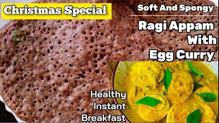 Ragi Appam with Egg Curry|Finger Millet Appam recipes |Healthy Instant Breakfast Recipe