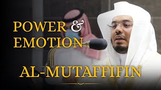 Absolutely Breathtaking Recitation of Surah Mutaffifin | Sheikh Yasser al-Dosari | #ياسر_الدوسري