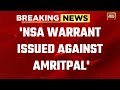 Live News: Punjab Police Urge's Peace Amid Amritpal Singh Arrest | Punjab Latest News Live