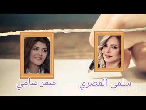 تصميم مقدمة مسلسل عقد إلحاق من اغنية على قيد الحب