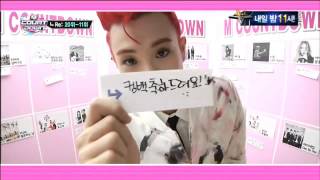 131107 Mcountdown 유키스(U-KISS) RE:Chart