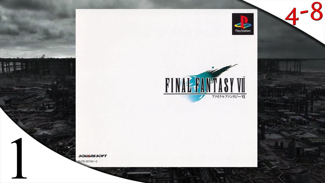 Let's Play FFVII Japanese Version 1.0 (Part 33) [4-8Live