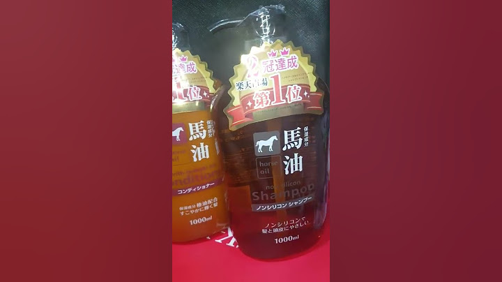 Kumano Yushi Horse Oil Shampoo review