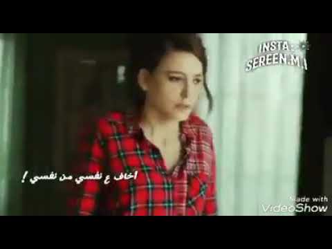 بقيت كل اما اشوف نفسي احس بحاجه خنقااني