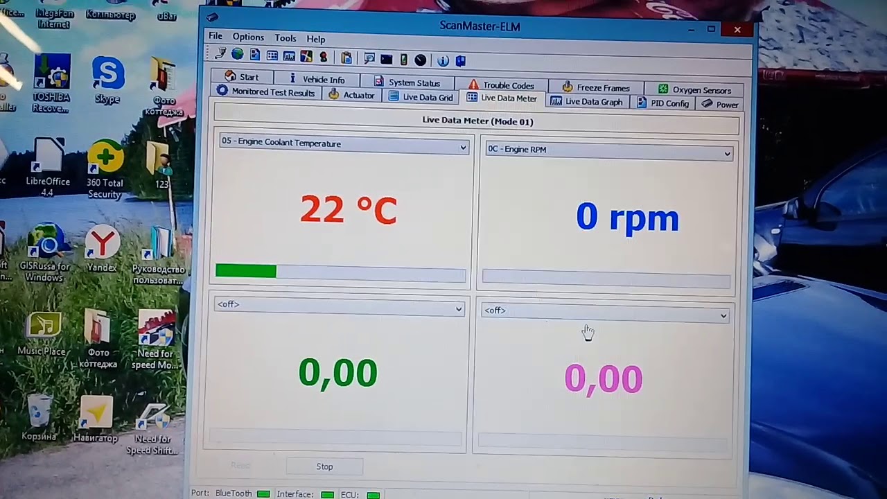 Как подключить elm327 bluetooth к ноутбуку