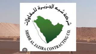 Sajco Construction Company Neom Mein Kam Kr Rhi Hai Be Shumar Projects Hain In K Pas.