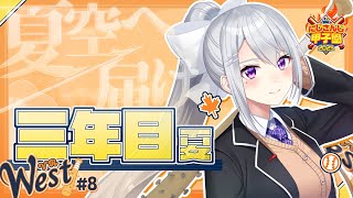 樋口楓の配信のサムネイル画像