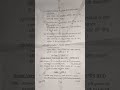 jncu ballia M.A second semester geography paper 4th cartography