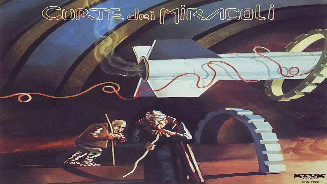 今日の1枚】Corte Dei Miracoli／コルテ・ディ・ミラコリ | 古今東西