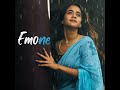 Emone Mp3 Song