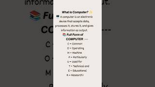 Learn computer basics easily computer knowledge for beginners 📚Follow & Subscribe❤️