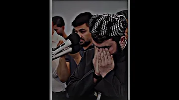 يا قارئ القرآن داوي قلوبنا ــــــــ 