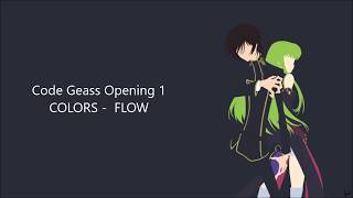 Code Geass Opening 1 FULL lyrics vostfr