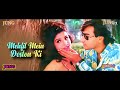 Kya Dekh Raha Hai Yaar Lyrical Jung Ajay Devgn Chiffon Raj Rambha Vinod Rathod Kumar Sanu 4k Video
