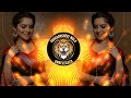 Kombadi palali edm dance mix dj shailesh trending dj song 2022