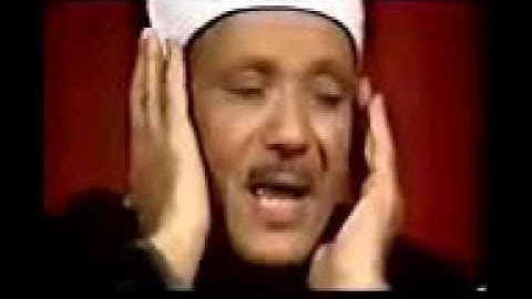 ‫سورة الشمس الضحى الشرح   عبد الباسط‬