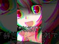 【ゆっくり茶番劇】不法侵入者はたて、文による裁きを受ける。 #shorts