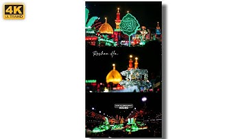 Dil❤️ Apna Karbala Bana | Imam Hussain 💞 Status | Muharram 🌹 2022 Status | Qadri Nazarmuhammad