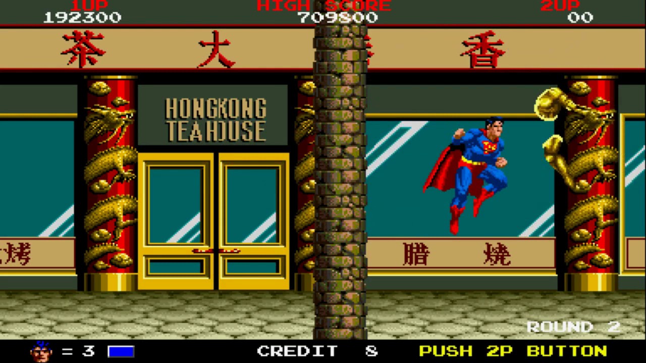 Superman (Arcade Game) Bossfight 4 (Gameplay) YouTube