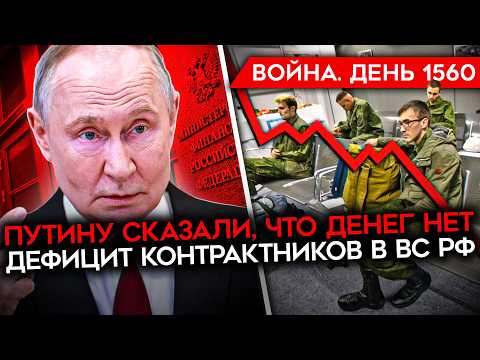YouTube видео