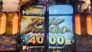 FT2 フォーチュンJPC→JP獲得→スタフロ演出まで 【高音質】