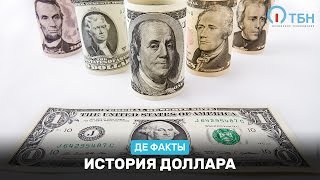 видео Мифы и легенды о двух долларах