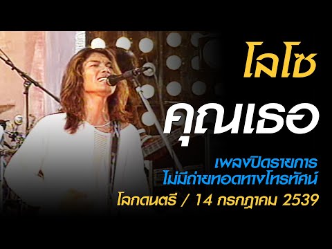 ผลสลากกินแบ่งรัฐบาล วันที่ 1 พย. 2567 ผลสลากกินแบ่งรัฐบาล วันที่ 1 พย. 2567