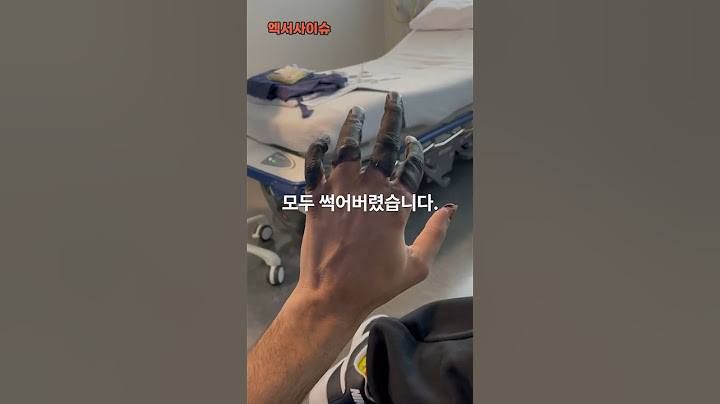 히말라야 등산할 때 내줘야 하는 것  #shorts