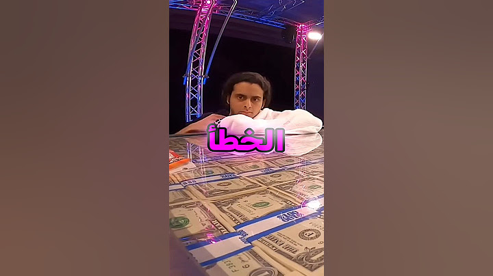 متسابق خسر مليون دولار في فيديوهات مستر بيست 💔!