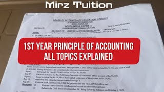 1st year Commerce Principle of Accounting Full Syllabus detailed explained Urdu/Hindi Karachi Board