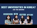 Top Universities' Differences in Seoul [SKY + Sungkyunkwan]  | SKY  + 성균관대 학교 비교 [유학생 버전]