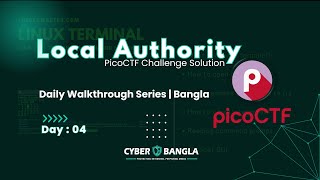 PicoCTF Local Authority Challenge Solution | Daily Walkthrough Series (Bangla)