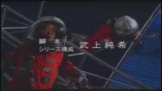 Ultraman Neos Opening