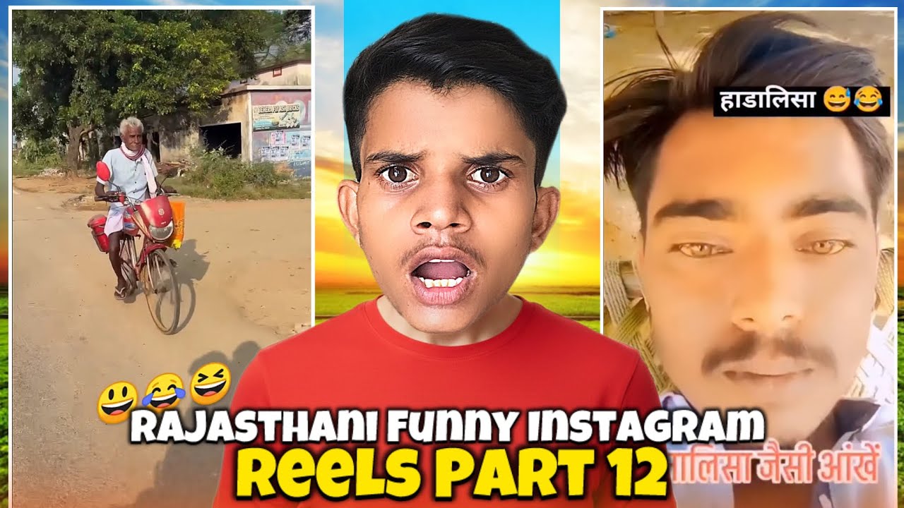 Rajasthani Funny Instagram Reels 😂 || Part 12 || Marwadi Roaster