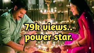 Katamarayudu love them || pavan Kalyan love music || ringtone|| what's app status #hari #staystrong
