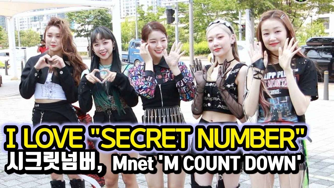 200528 시크릿넘버, 세계로 뻗어가는 K-Pop 신인 그룹 (Mnet '엠카운트다운' 출근길)