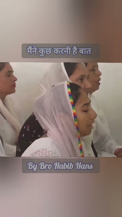 Dil Wala Buha New Masih Geet #2025 #masih #worship