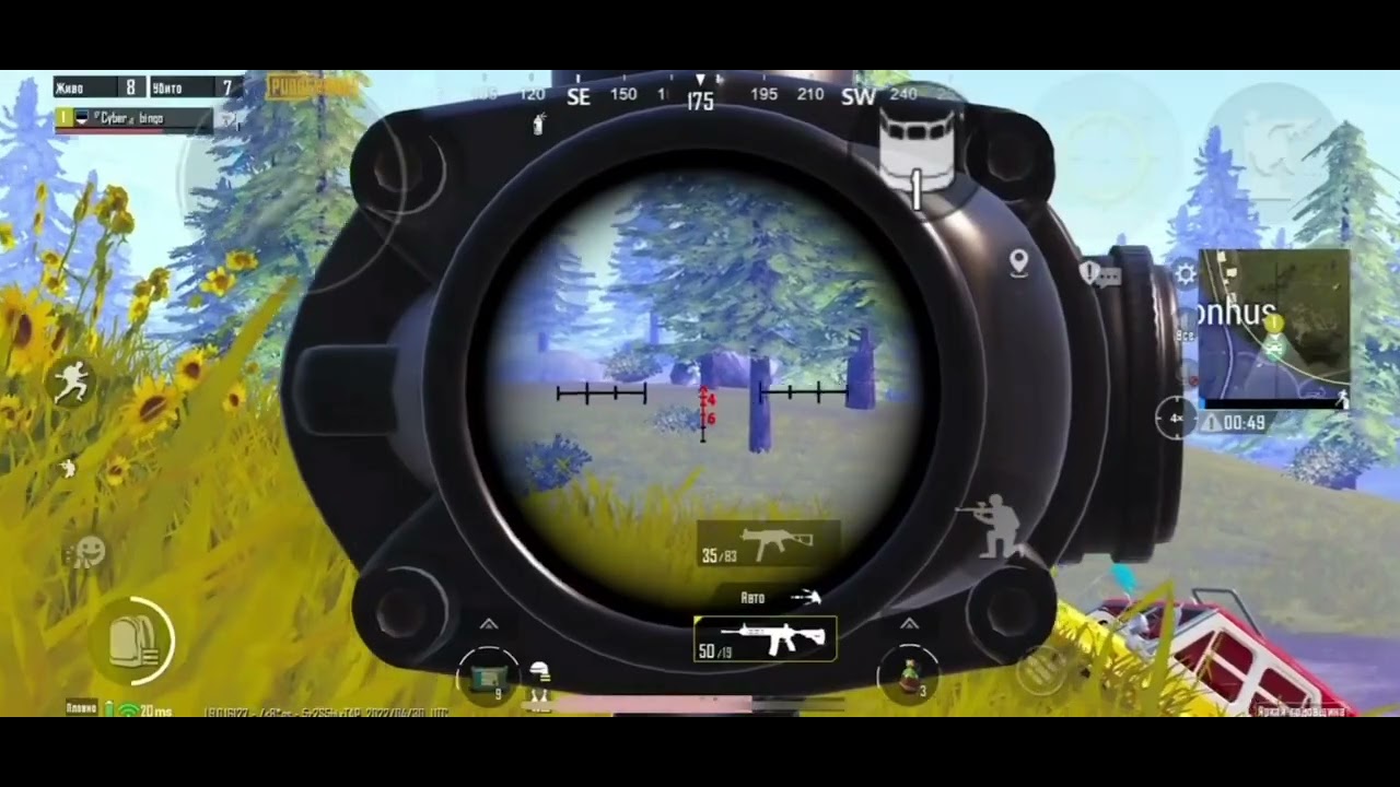 KNIGHT🔫 PUBG MOBILE | FRAGMOVIE